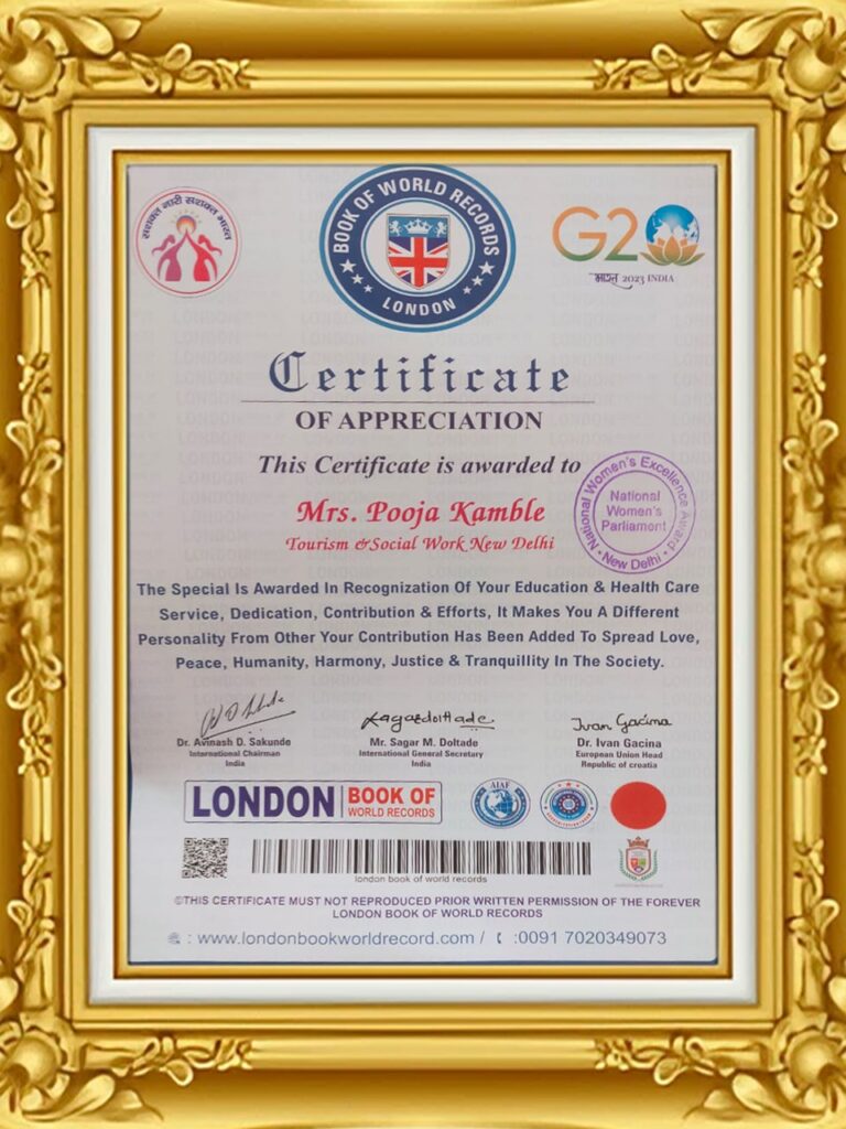 Certificate of Appreciation